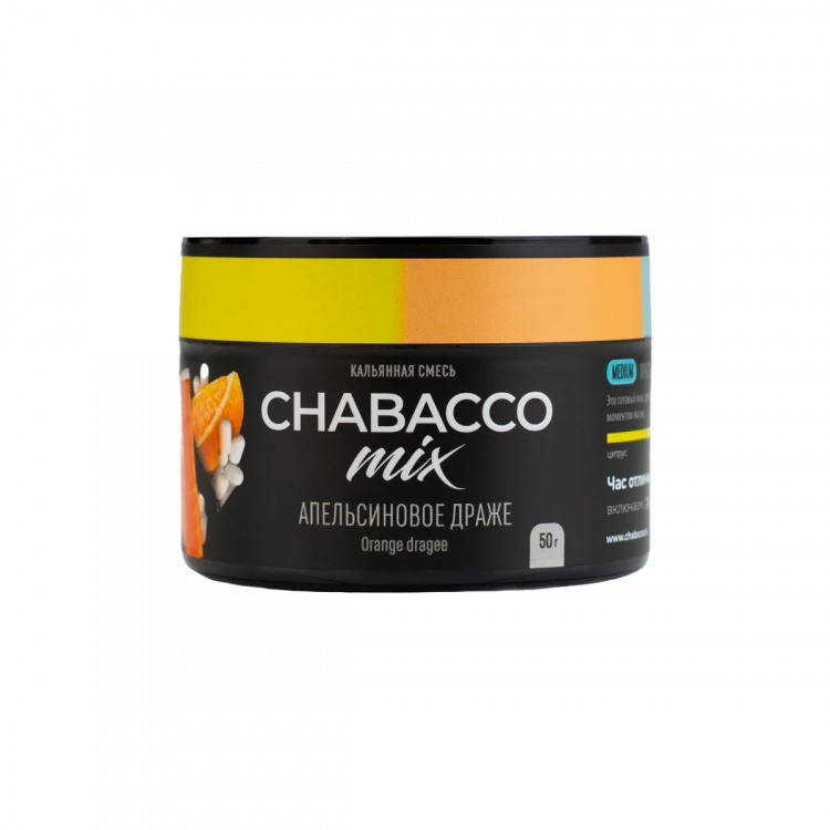 Бестабачная смесь Chabacco Mix Medium - Orange Dragee (Апельсиновое драже) 50 гр